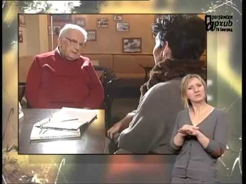 MESTO ZA NAS 025 - Dnevni boravci za mentalno nedovoljno razvijene osobe