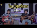 នែ ប្រុសកំសាក រុំ តុលា guitar instrumental by tola solo