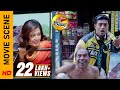 মজার ছলে ঝামেলায় পড়া Movie Scene Bolo Na Tumi Amar Dev Koel 