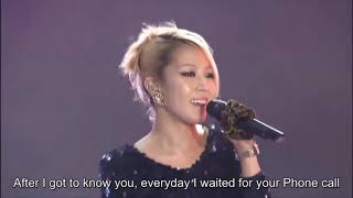 BoA 보아 - My Name [Engsub]