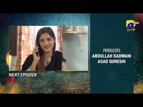 Grift Episode 100 Teaser - 28th March 2023 - HAR PAL GEO