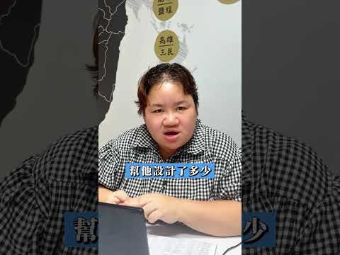 員工為什麼不想當主管？教你三個關鍵提升他們的意願