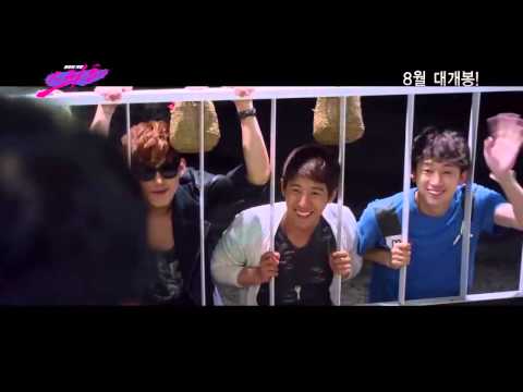 Fantastic Fest 2015 - Speed (trailer)