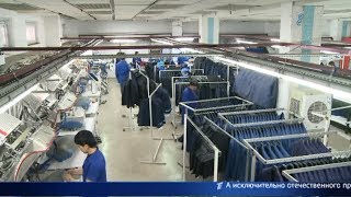 Главные новости. Выпуск от 31.07.2019