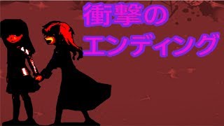 ゆっくり実況ib7話「悪魔のカードとエンディング」