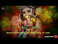 Thiruparankundrathil Nee Sirithal Song Dj திருப்பரங்குன்றத்தி�
