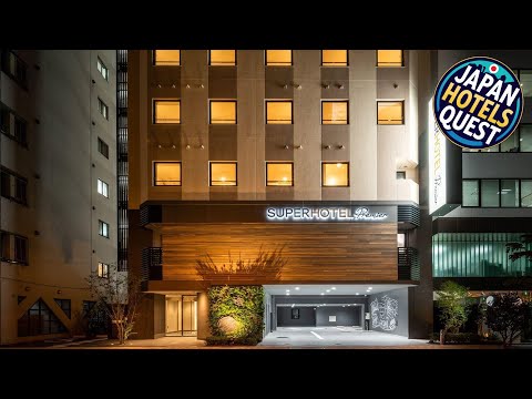 Super Hotel Premier Akihabara | Tokyo, Japan | Hotel Review ⭐