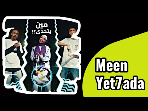 Meen Yet7ada - Arsenik With Dafencii & Tasneem El Aidy