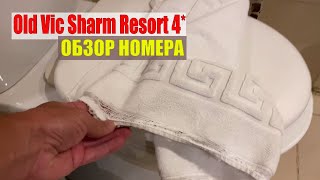 Видео об отеле Old Vic Sharm Resort, 2