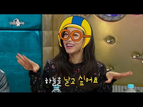 【TVPP】Victoria(f(x)) - Bbororo Aegyo, 빅토리아(에프엑스) - 뽀로로 애교@ Radio Star