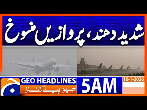 Heavy fog, flights canceled : Weather Update | GeoNews 5 AM Headlines | 16 Jan 2025