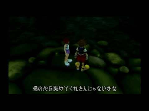 KH, Japanese cutscene: 198 - Traverse Town: Fourth Visit (Part 3)