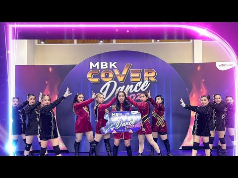 Project S Final MBK 2023