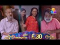 Uppum Mulakum 2 Flowers EP 423