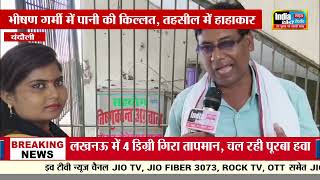 OCI Card New Rules:  OCI और नागरिकता आवेदन अब डिजिटल, गृह मंत्रालय ने लागू किए नए नियम