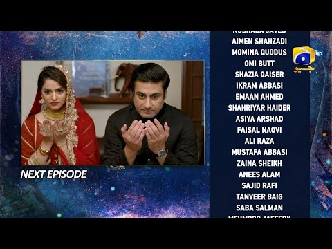 Behroop Episode 44 Teaser - 2nd June 2023 - HAR PAL GEO