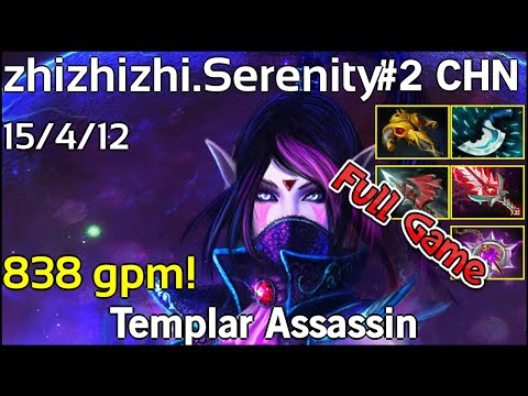 838 gpm! zhizhizhi [Serenity] Templar Assassin - Dota 2 Full Game 7.19
