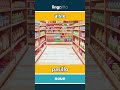 aisle - pasillo video thumbnail