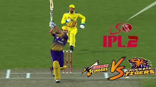 #Shorts | KKR vs CSK | Kolkata Knight Riders vs Chennai Super Kings | SO IPL 2 Real Cricket 20