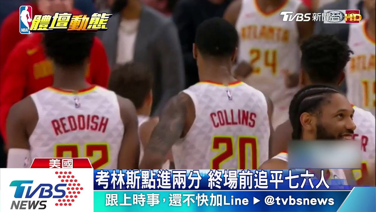 安比德復出貢獻大 關鍵兩罰氣走老鷹