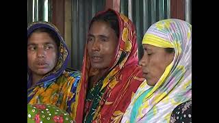 সফল সমবায় সমিতির প্রতিবেদন।