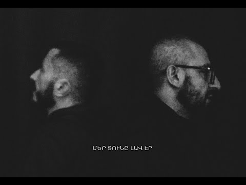 B58 feat Eazen - Mer Tune Laver