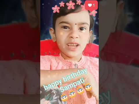 new video happy birthday sampati.