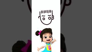 Download lagu Hujan Rintik Rintik~ 👩🏻 #PapaPipi #HujanRintikRintik mp3