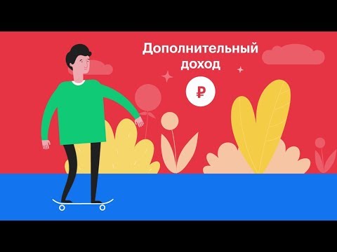 Резервный фонд прекратил свое существование