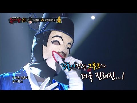 【TVPP】Niel(TEEN TOP) – I have a girlfriend @ King Of Masked Singer