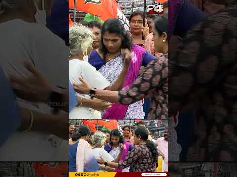 'വയസ്സായ ഞാൻ എങ്ങോട്ട് പോകും..എനിക്കിത് വഴി പോകണം';BJP പ്രതിഷേധത്തിനിടെ ബഹളം വച്ച് വയോധിക