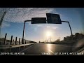 Autostrada A0 Sud Autostrada Soarelui A2 A4 Bucuresti Ovidiu Constanta Mamaia
