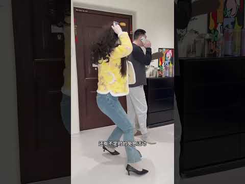 I almost messed up #Xiao Xixi #Funny couple has more fun #Lend with confidence
