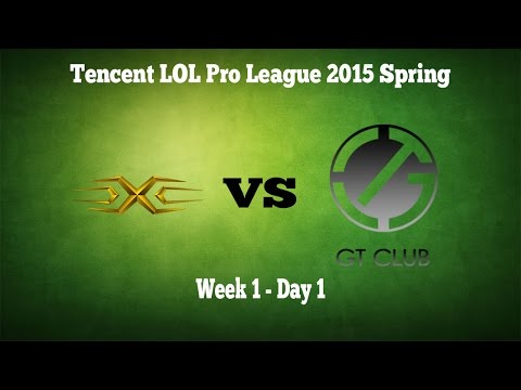 TL;DW - GT vs Snake - Game 1 - LPL Spring 2015 W1D1 Highlights - Gamtee vs Snake