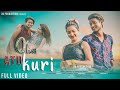 OKA ATU KURI FULL VIDEO NEW SANTHALI VIDEO 2023 SUNIL SANCHITA SOMAY RUPALI