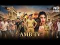 Vj ICEP Indian Movies To Watch 2026 On Amazon Movie Box