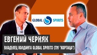 Оскар Хартманн. Как заработать миллион долларов?