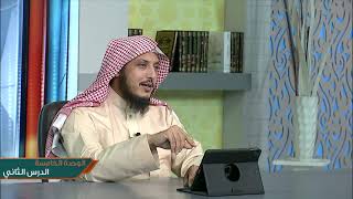 صورة 21 قاعدة : الزيادة في المبنى تدل على الزيادة في المعنى | د. عبدالله منكابو