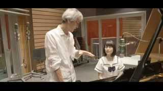 Erika Ikuta × Masahide Sakuma『Talk＆Music』kimi No Na Wa kibō