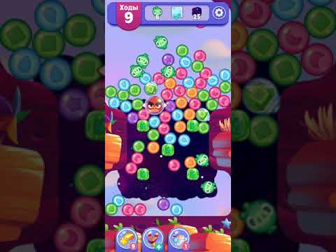 Angry Birds Dream Blast lvl 250