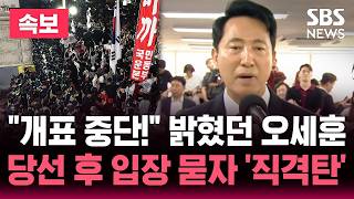 유튜브 썸네일