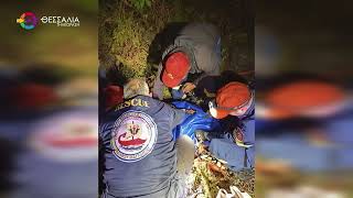 ΤΡΑΓΙΚΟ ΤΕΛΟΣ ΣΤΙΣ ΕΡΕΥΝΕΣ ΓΙΑ ΤΟΝ 75ΧΡΟΝΟ ΑΠΟ ΤΗ ΔΡΑΚΕΙΑ ΠΗΛΙΟΥ 13 11 2025 ΤΡΑΓΙΚΟ ΤΕΛΟΣ ΣΤΙΣ ΕΡΕΥΝΕΣ ΓΙΑ ΤΟΝ 75ΧΡΟΝΟ ΑΠΟ ΤΗ ΔΡΑΚΕΙΑ ΠΗΛΙΟΥ 13 11 2025