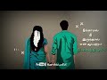 Nan Unai Neenga Maten Song Whatsapp Status