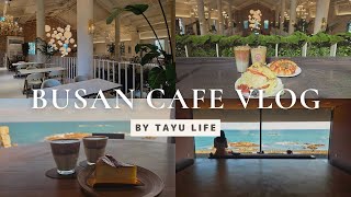 VLOG｜釜山のお洒落な大型カフェ巡り☕️インテリアがすごかった！