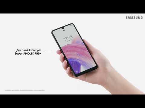 Смартфон Samsung Galaxy A33 5G SM-A336 6/128GB Dual Sim Black (SM-A336BZKGSEK)_UA