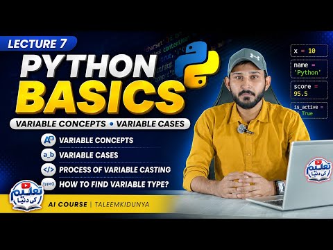 Python Variables Explained Variable Concepts Variable Casting Type Lecture 7 Ai Course