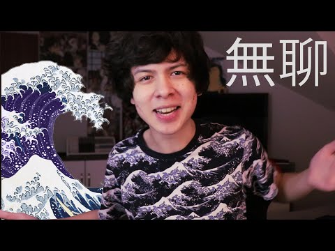 What I Do During Quarantine