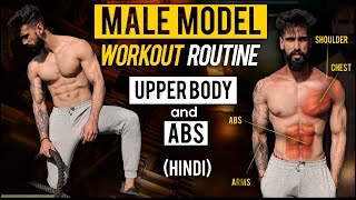 MALE MODEL WORKOUT PLAN | UPPER BODY and ABS Workout To Get Body Like a MODEL