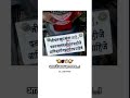 L WhatsApp Status L Brand Marathi Shorts Youtubeshorts Status Ag Creation0766