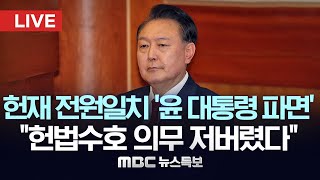 유튜브 썸네일